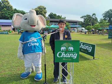 ช้าง โมบาย ฟุตบอล คลินิก ปีที่ 11