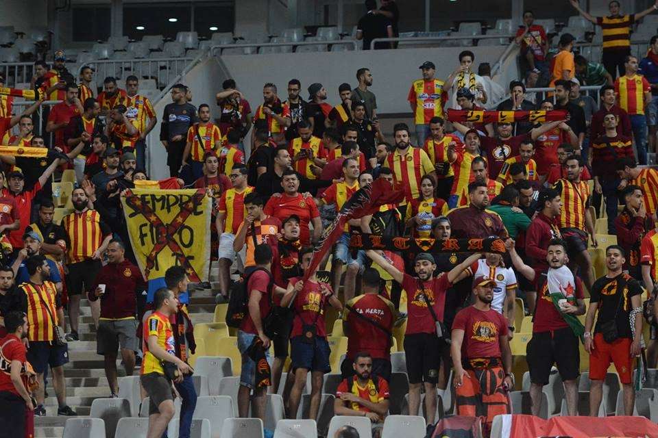 جمهور الترجي