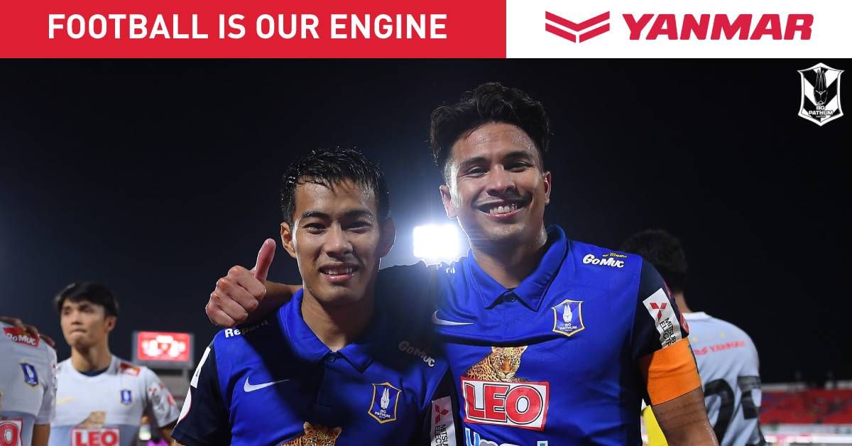 บีจี ปทุมฯ