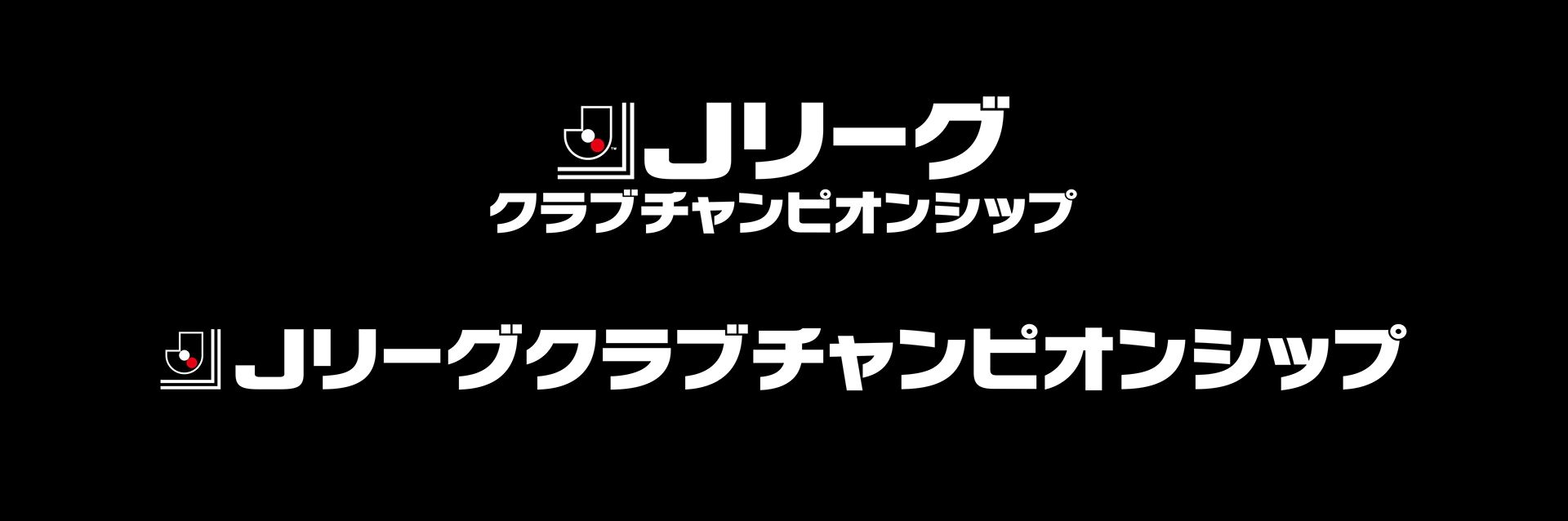 20210409_Konami_Jcla_Logo