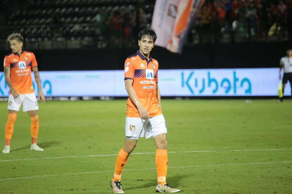 เชียงใหม่ เอฟซี