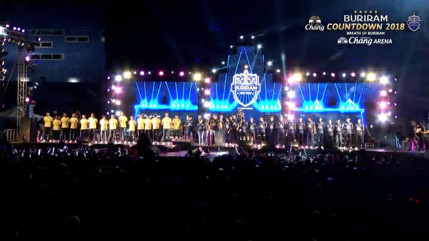 บุรีรัมย์ ยูไนเต็ด