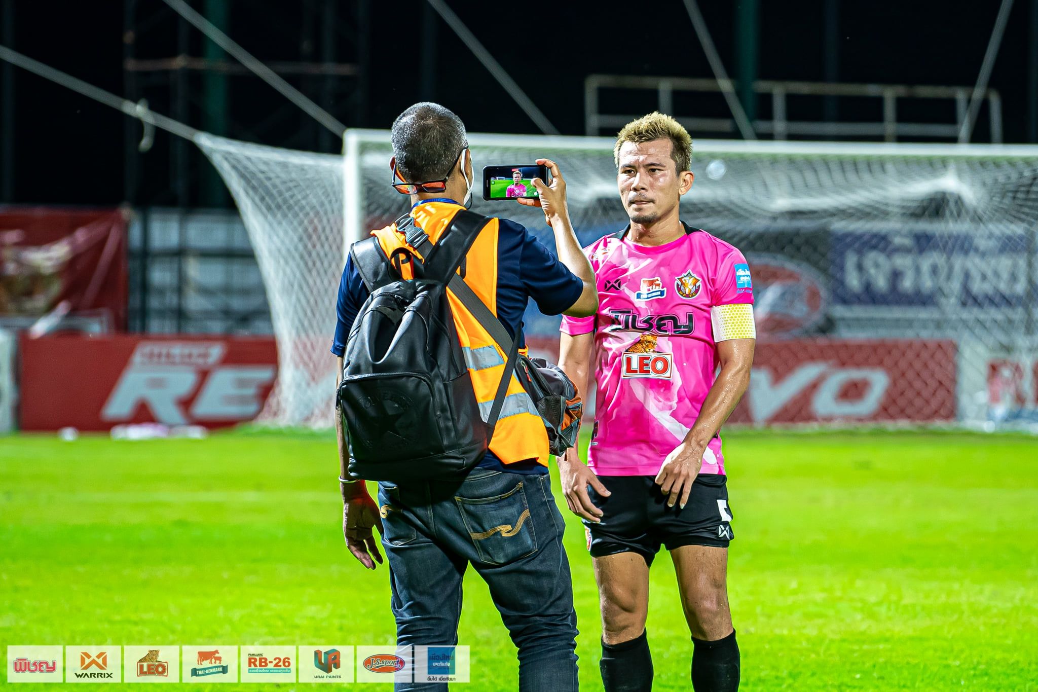 ยุทธพงษ์ ศรีละคร