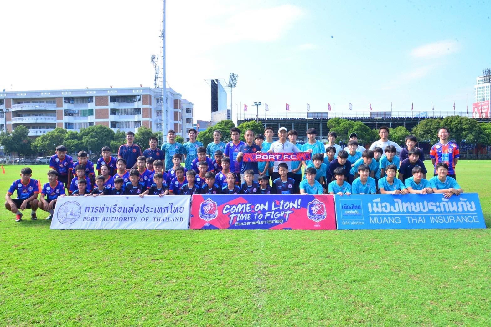 ท่าเรือ-อวิสป้า