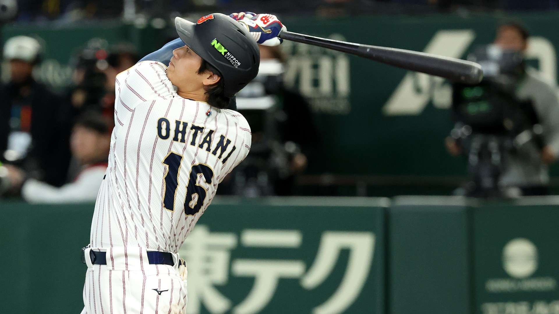 shohei ohtani wbc japan 20260308