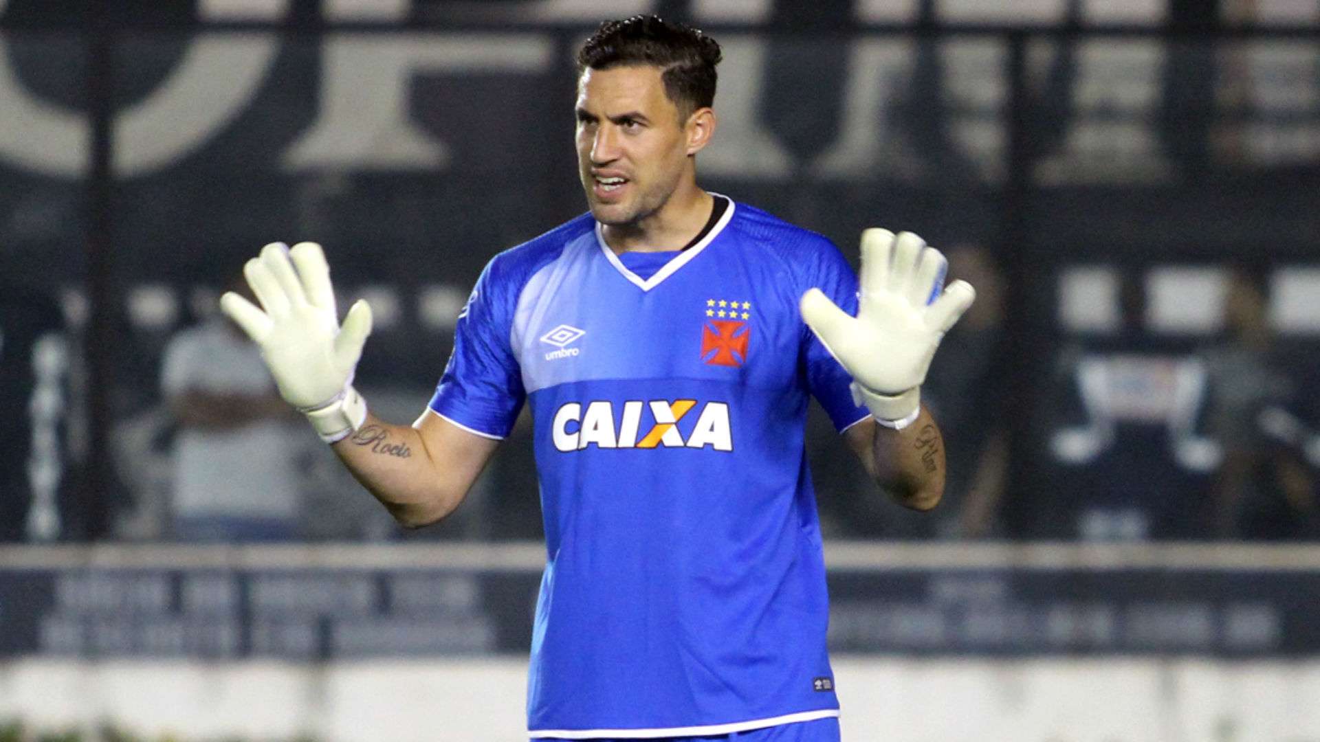 Martin Silva Vasco Corinthians Brasileirão 07 06 2017