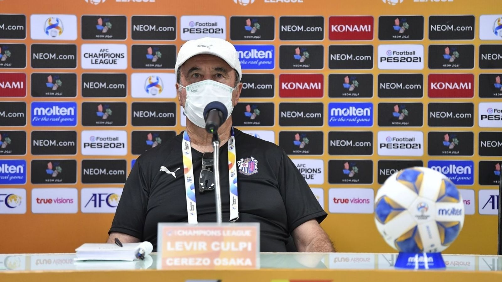 เลเวียร์ คัลปิ