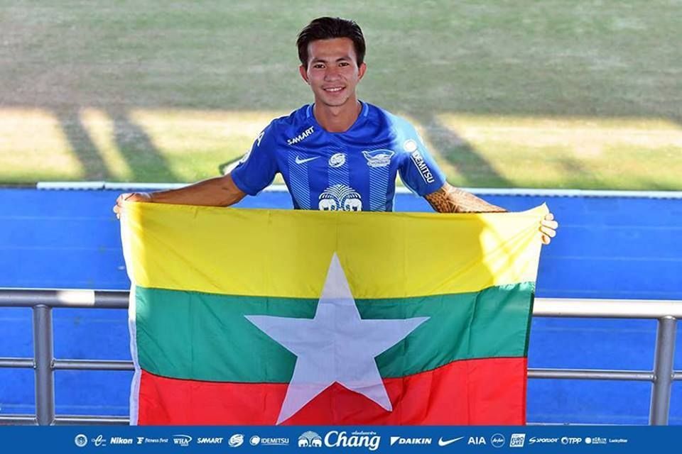 สีธูอ่อง