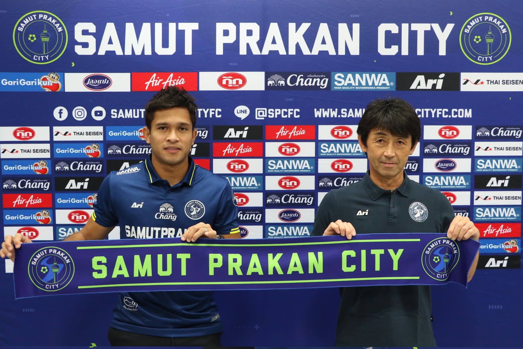 ซุลฟาห์มี อาริฟิน