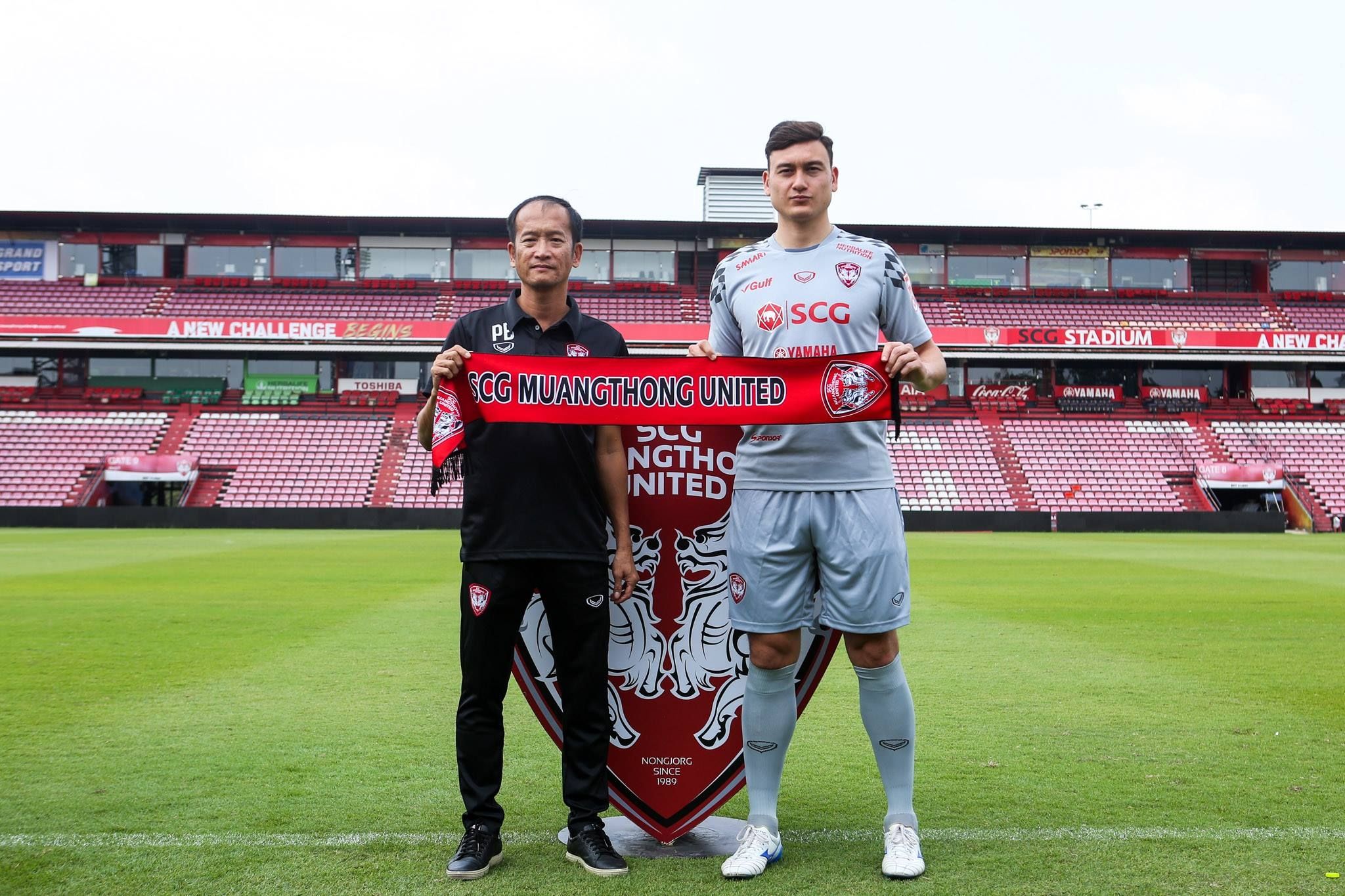 เอสซีจี เมืองทอง ยูไนเต็ด