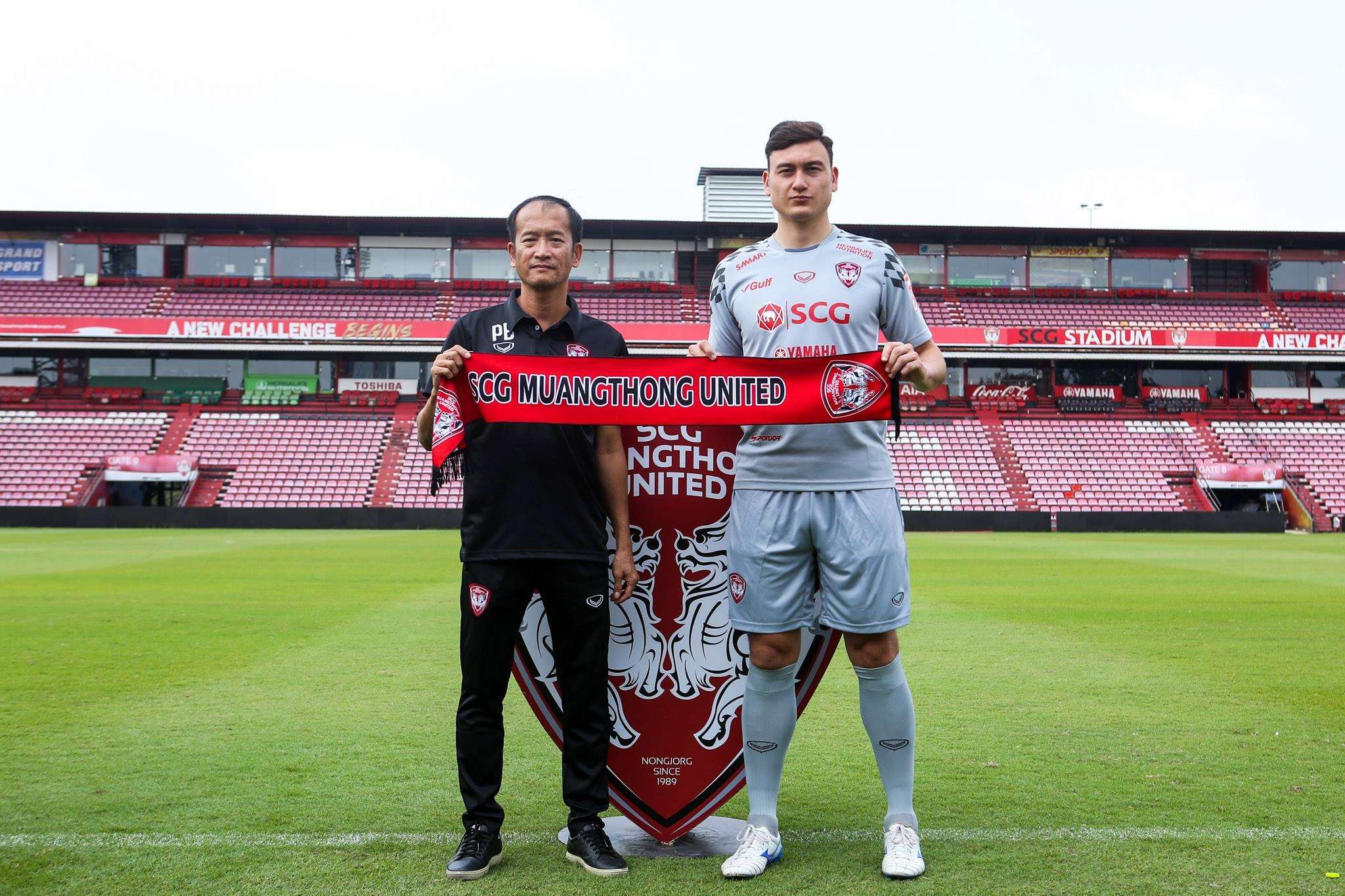 เอสซีจี เมืองทอง ยูไนเต็ด