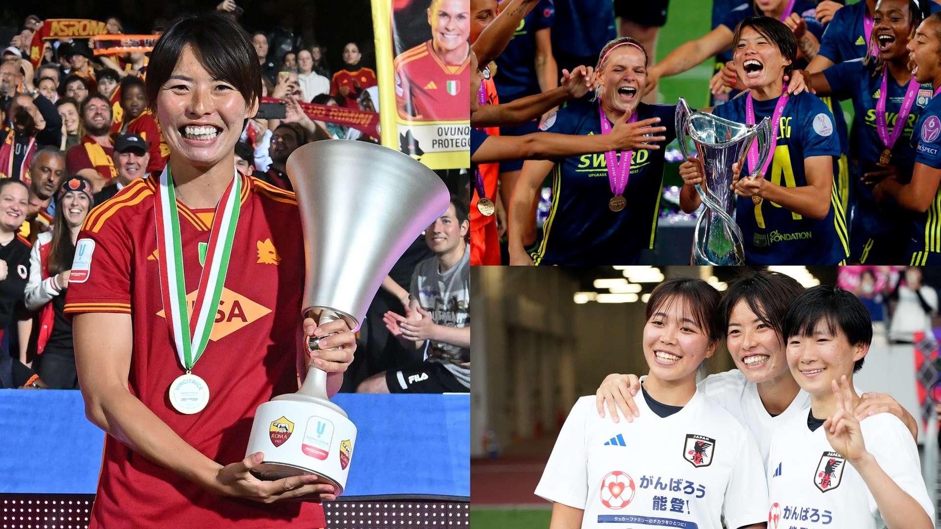Exclusive: Five-time Champions League winner Saki Kumagai discusses the popularity of Japanese players in Europe and why she believes she can win another UWCL title with up-and-coming Roma | Goal.com
