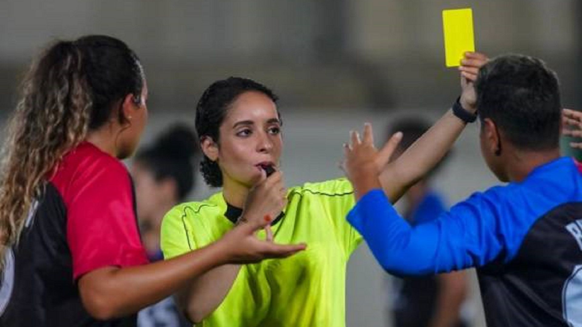 شام الغامدي