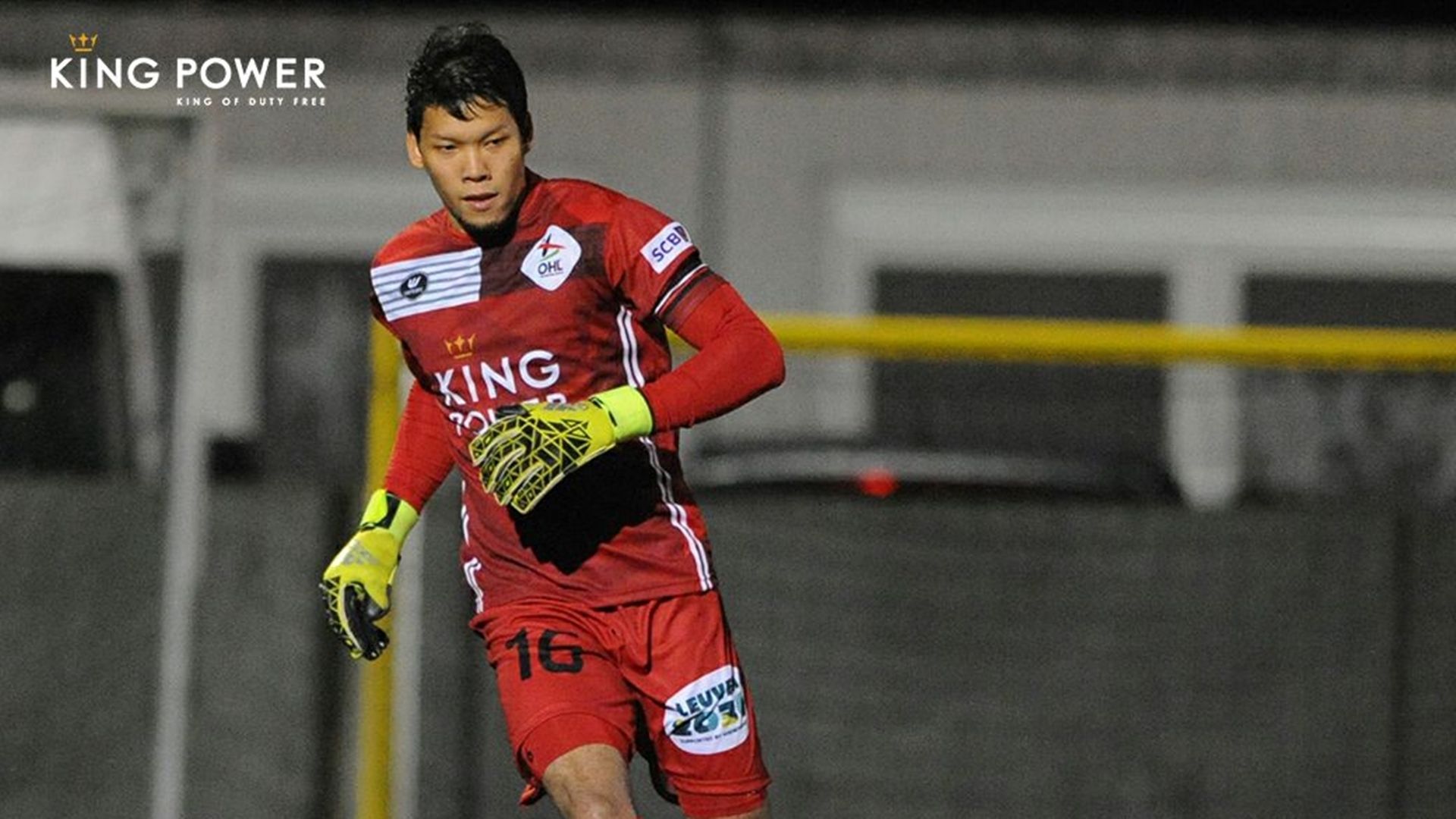 กวินทร์ ธรรมสัจจานันท์