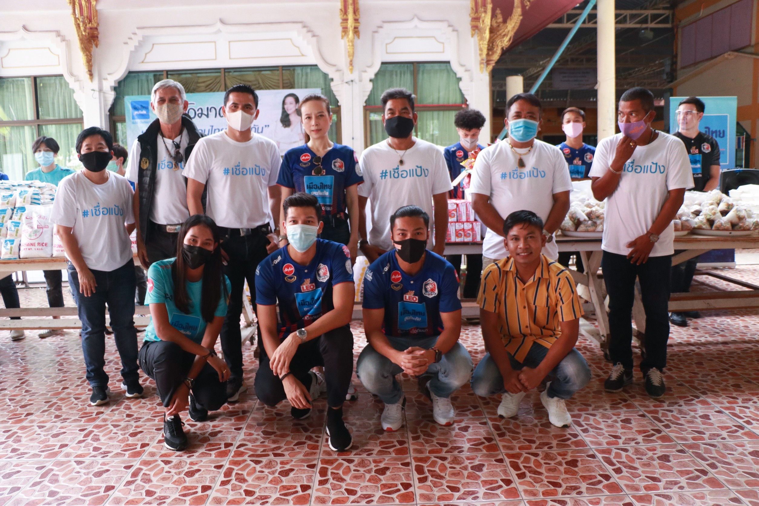 ครัวมาดาม