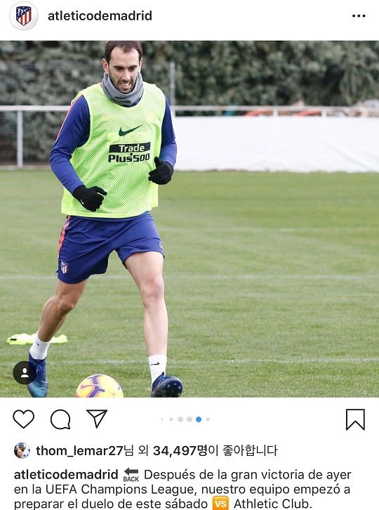 아틀레티코 마드리드 훈련에 복귀한 디에고 고딘. 사진=아틀레티코 마드리드 공식 인스타그램