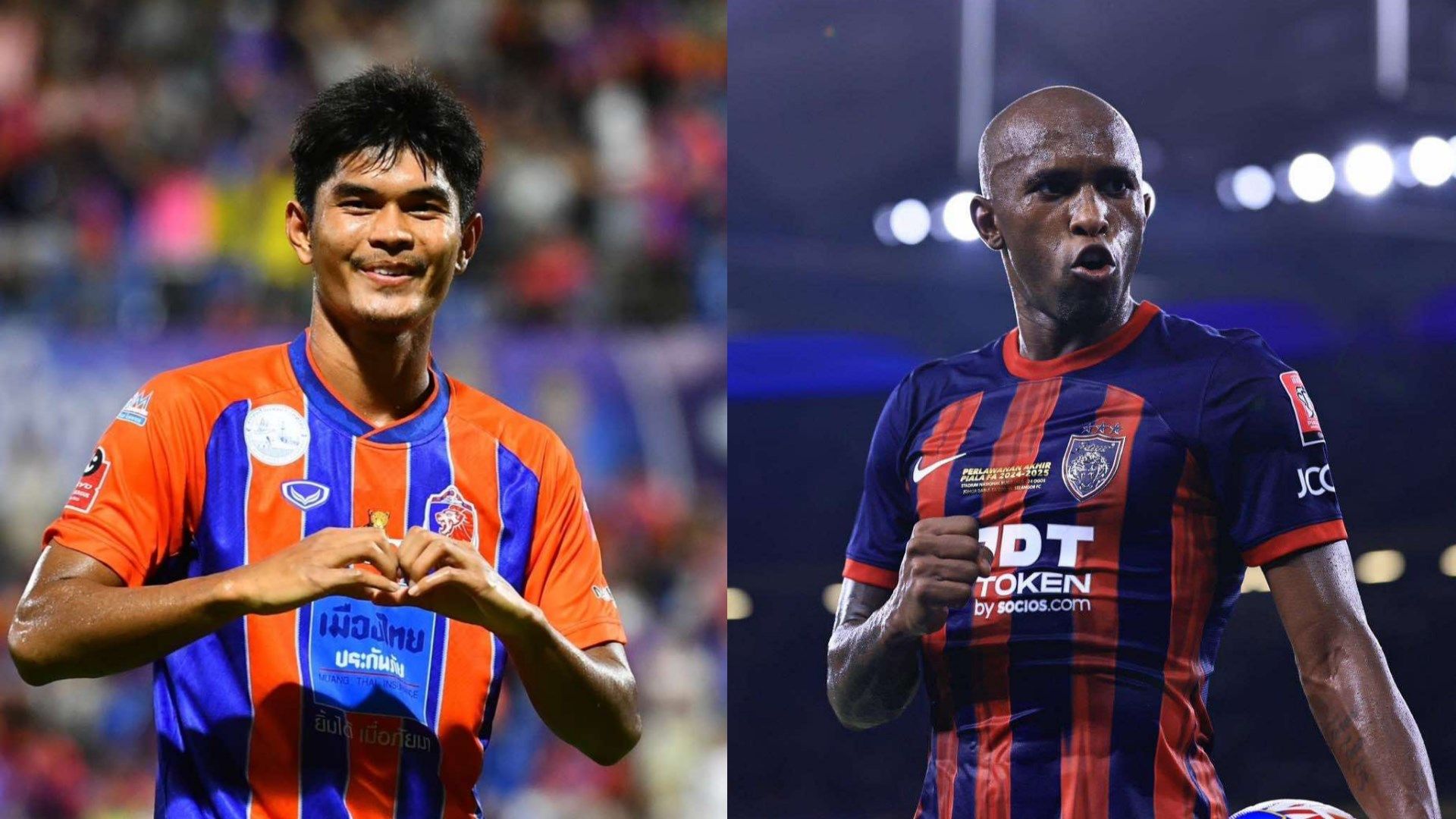 ท่าเรือ - ยะโฮร์