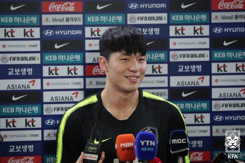 이재익 U-20 대표