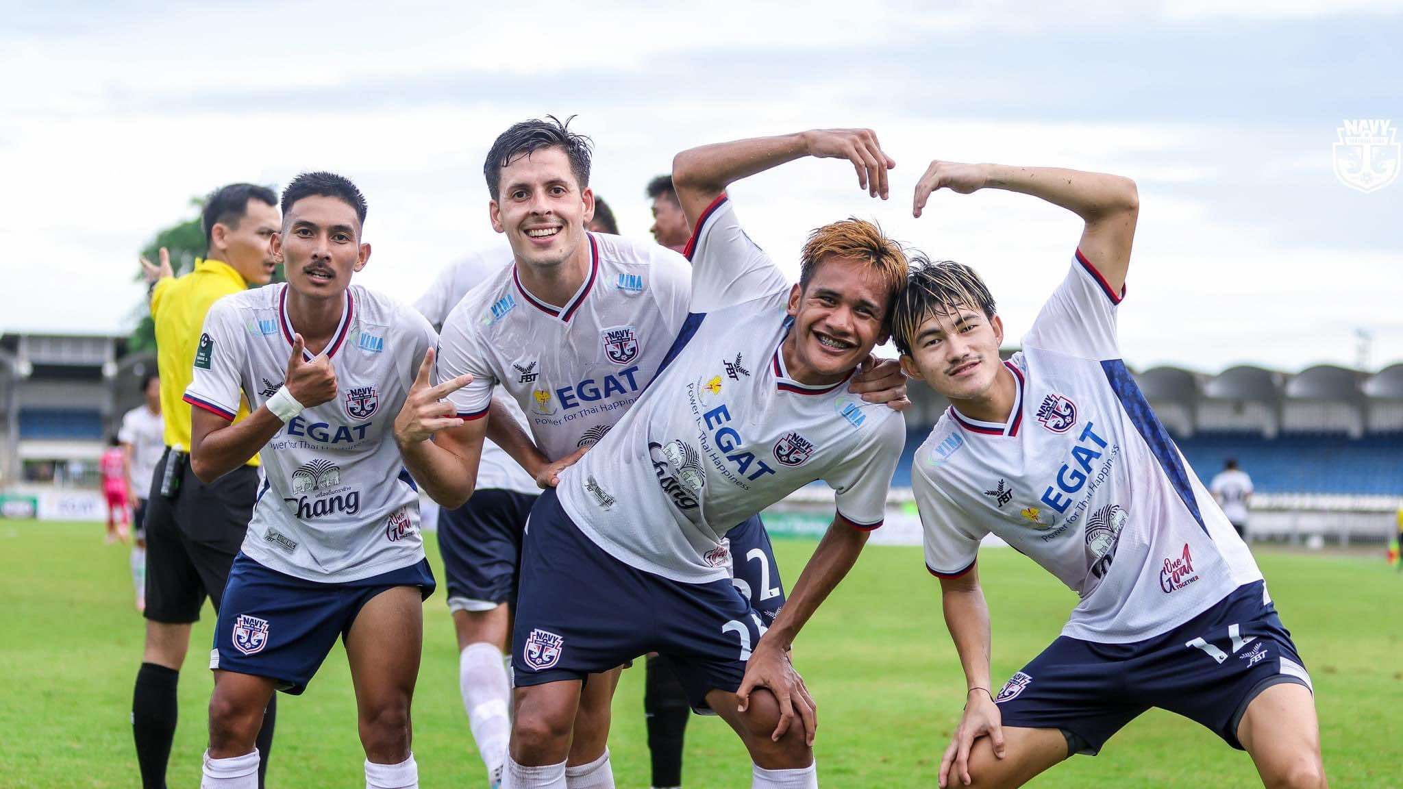 ราชนาวี