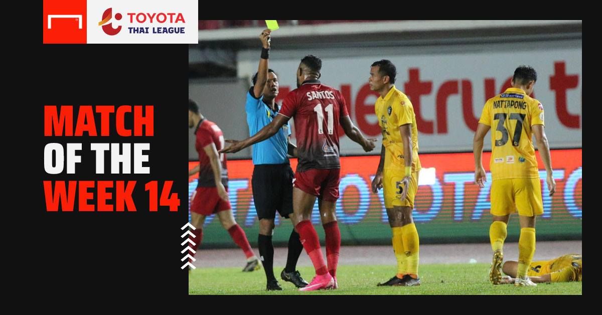 Toyota Thai League Match of The Week 14 : ตราด 3-4 นครราชสีมา