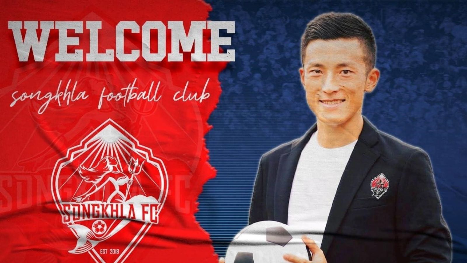 ไดกิ ฮิกุชิ