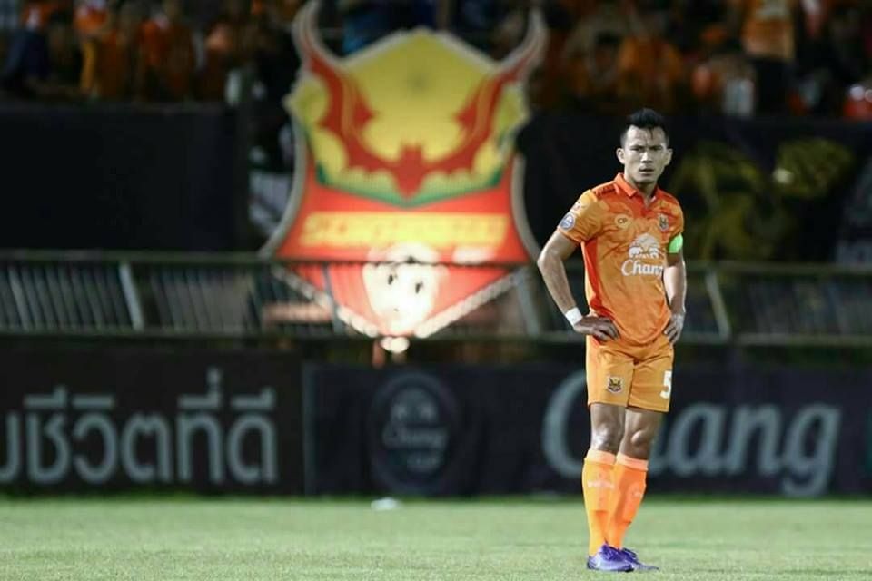 ยุทธิพงษ์ ศรีละคร