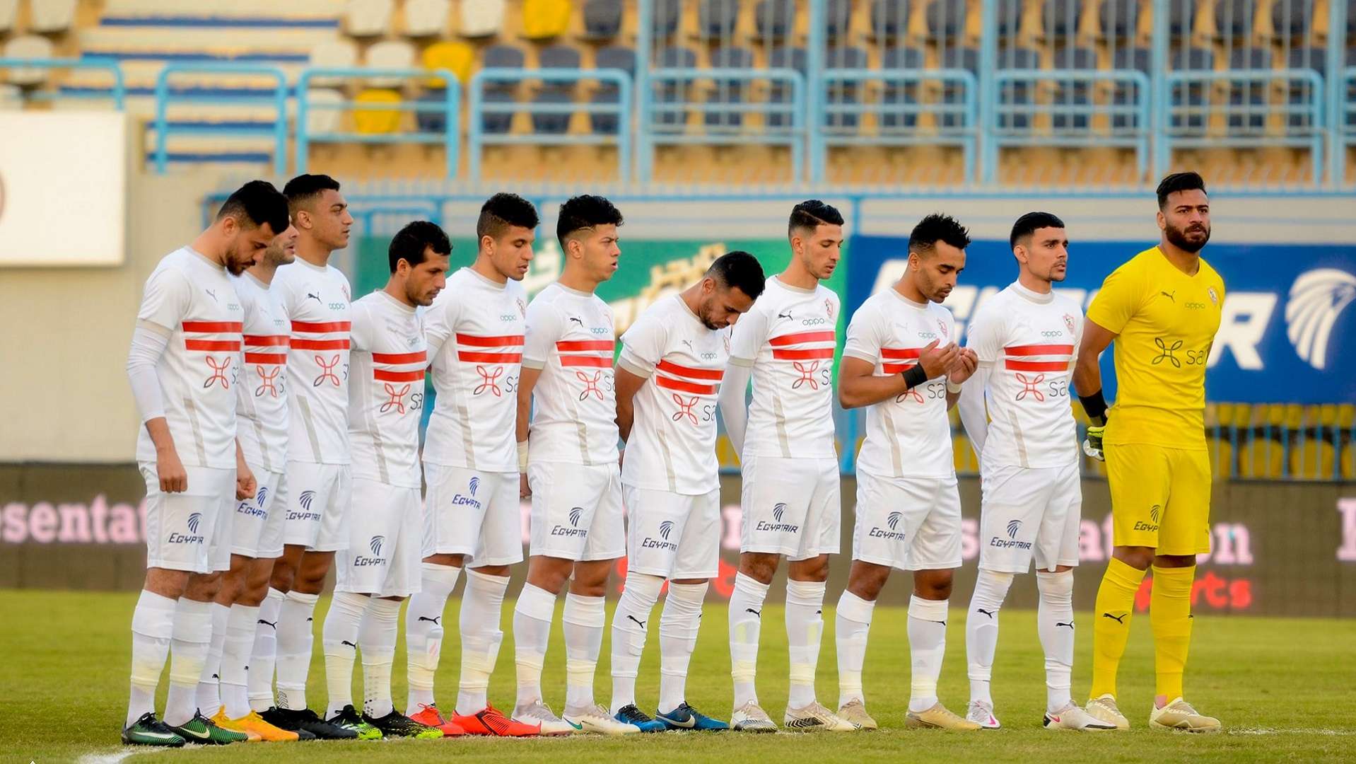 Al Zamalek Aswan EPL 2020-2021