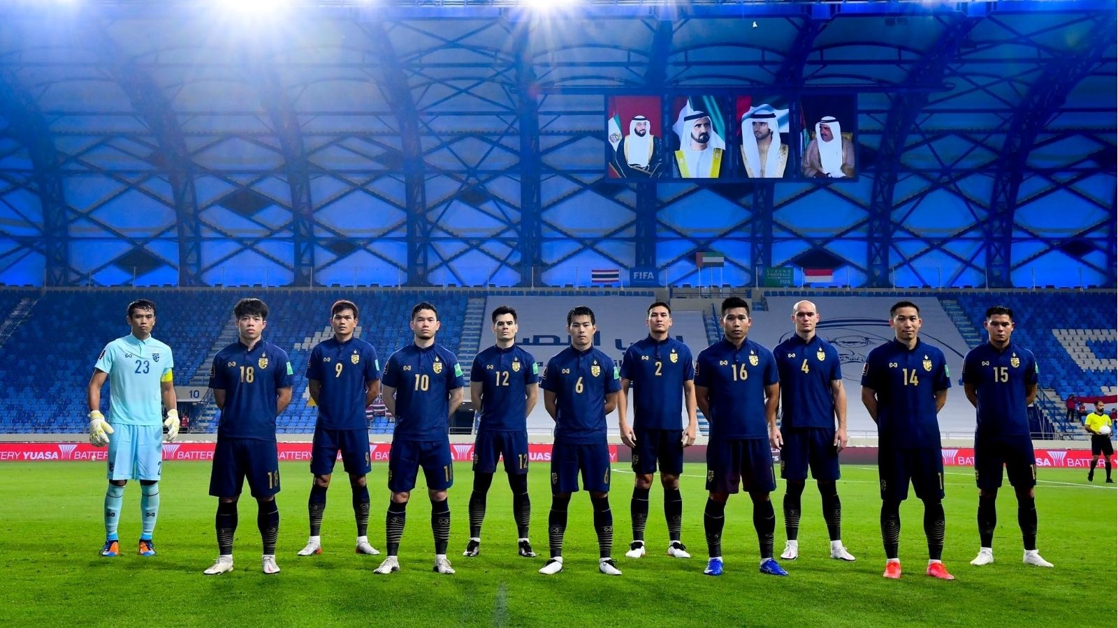 ทีมชาติไทย