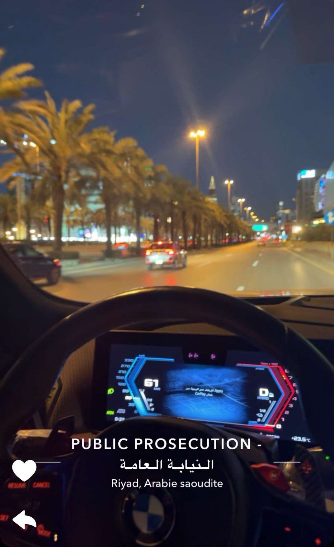 Mohamed Simakan Snapchat