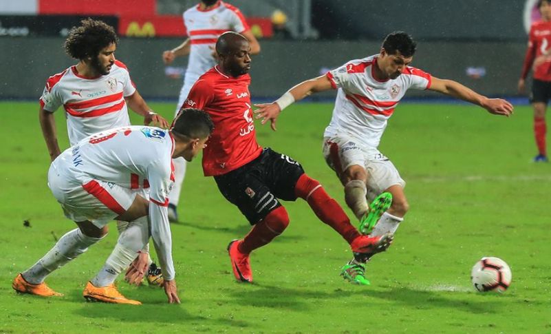 القمة - الزمالك - الأهلي - جيرالدو