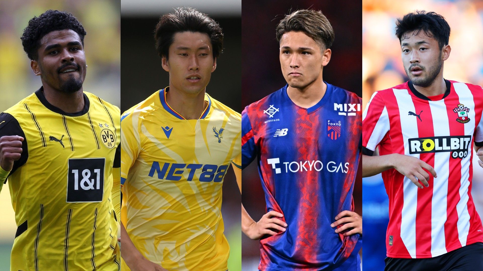 premier-league-transfer-maatsen-kamada-matsuki-sugawara