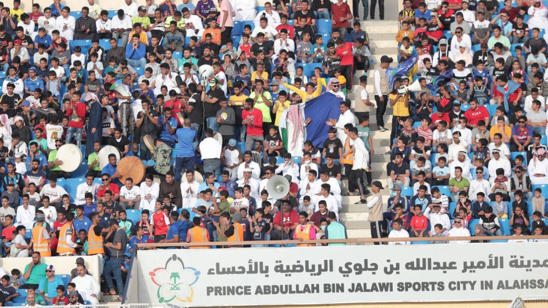 ملعب الأمير عبدالله بن جلوي بالأحساء