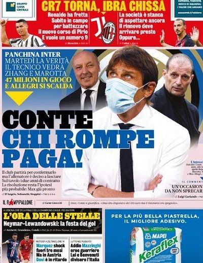 23 ِAugust Gds embed only