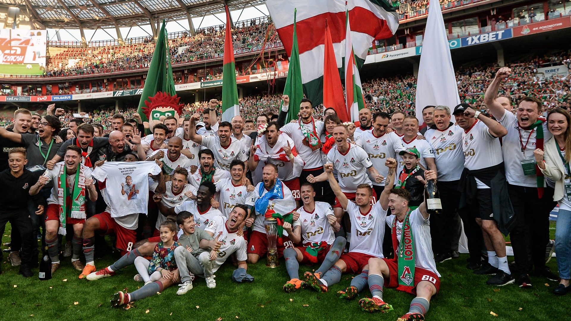 Lokomotiv Moscow