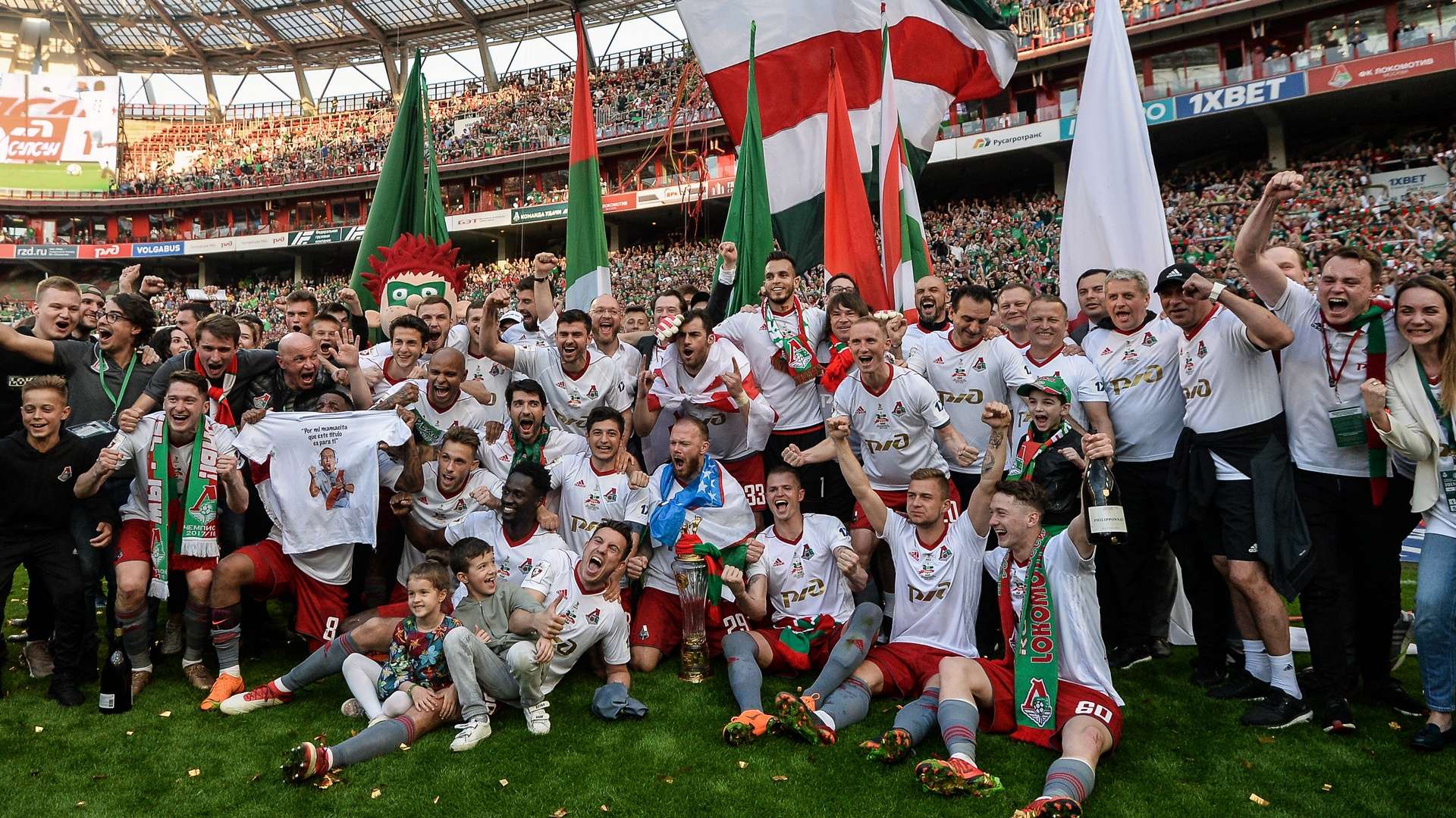 Lokomotiv Moscow