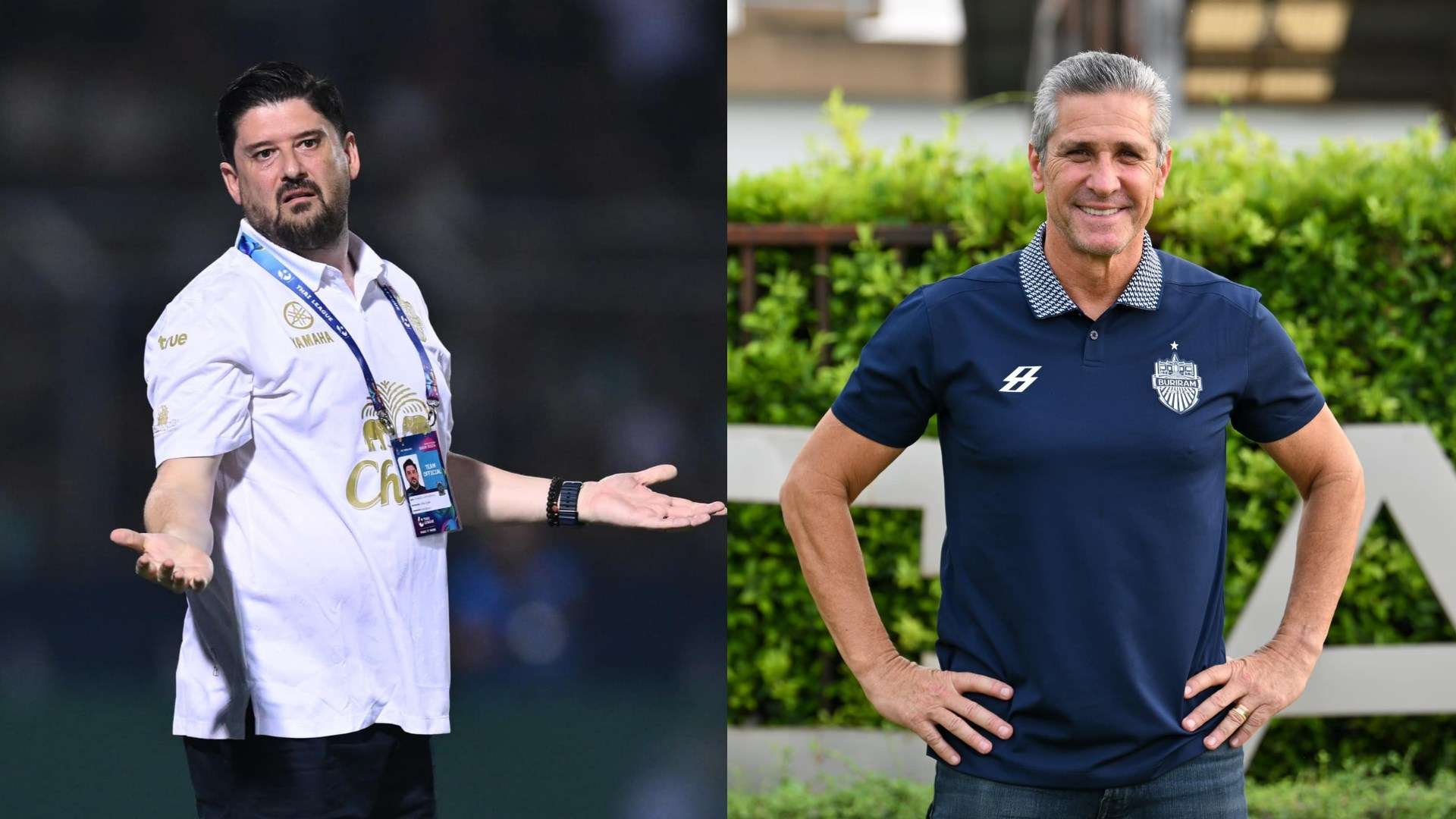 อาเธอร์ ปาปาส - จอร์จินโญ