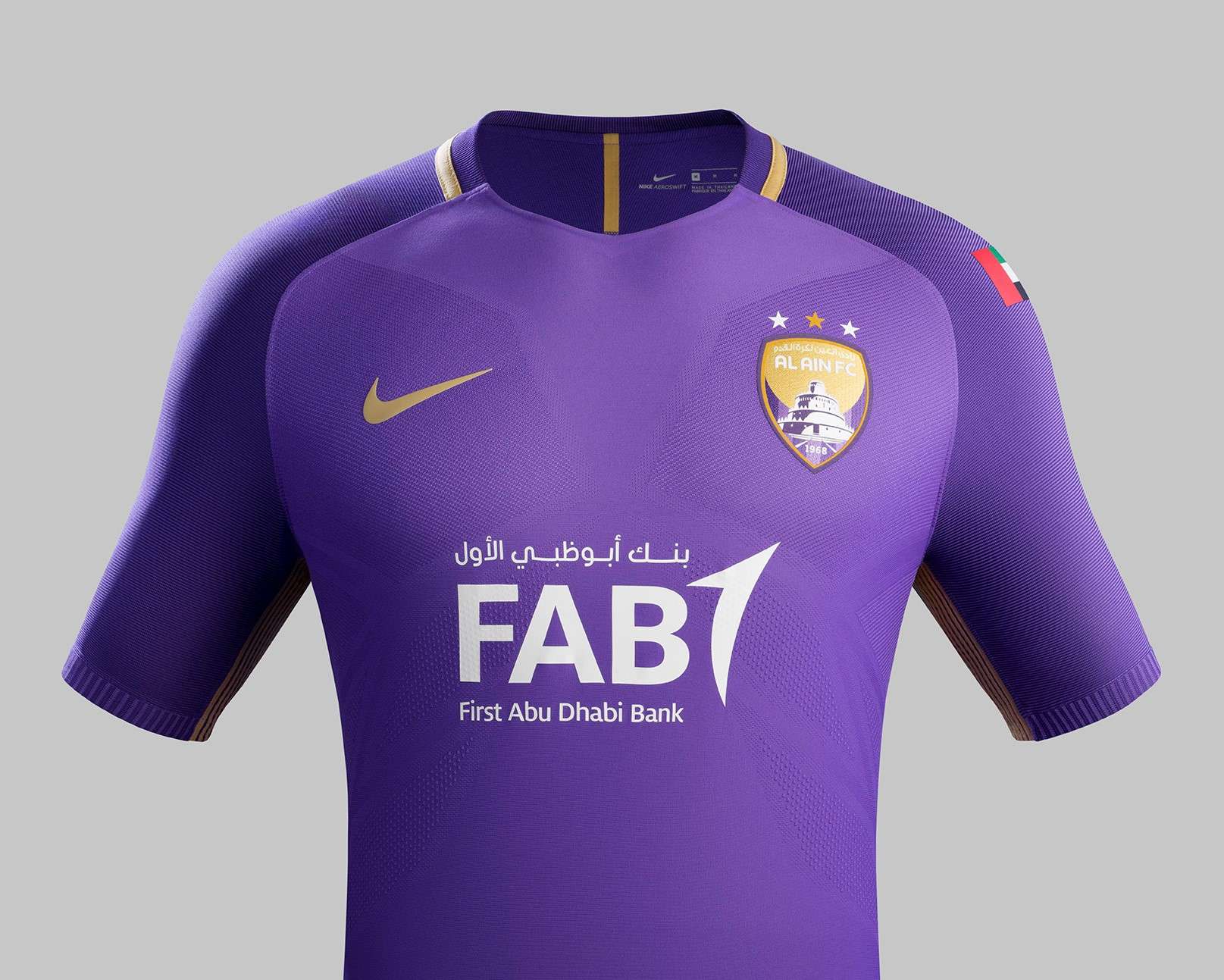 Al Ain FC Nike Kit