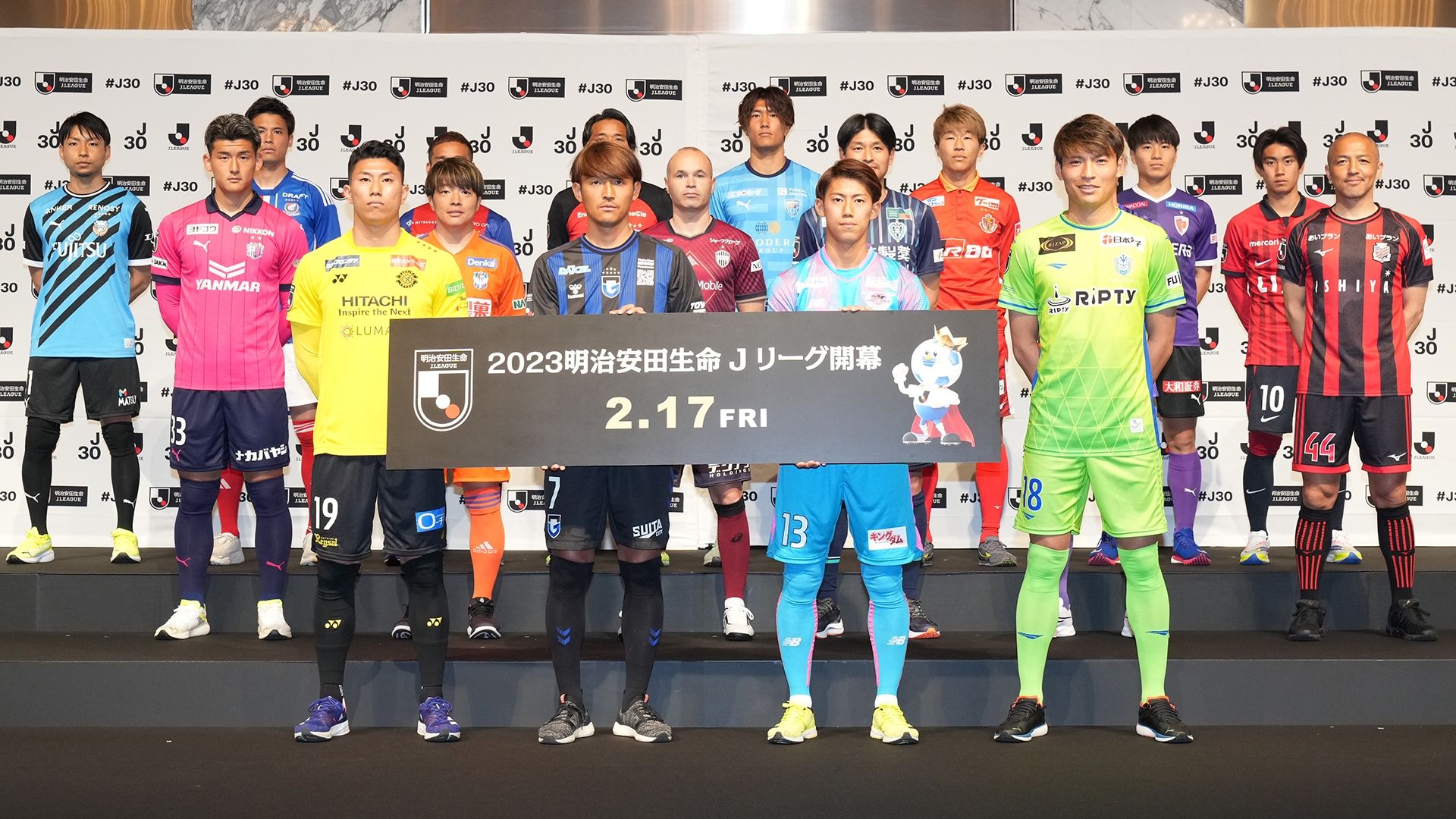 20230216_Jleague_KOC