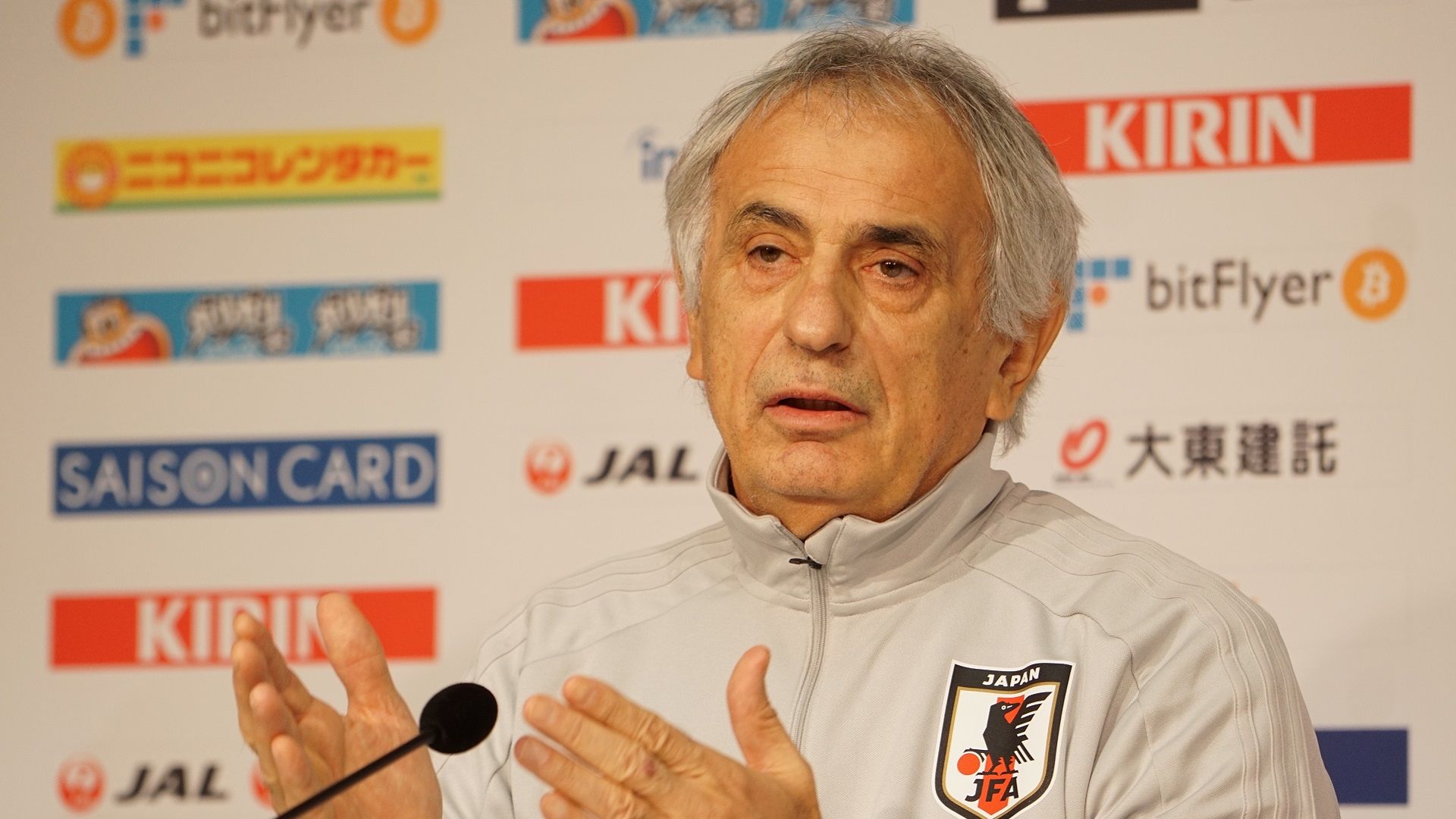 2017-11-10 Halilhodzic Japan