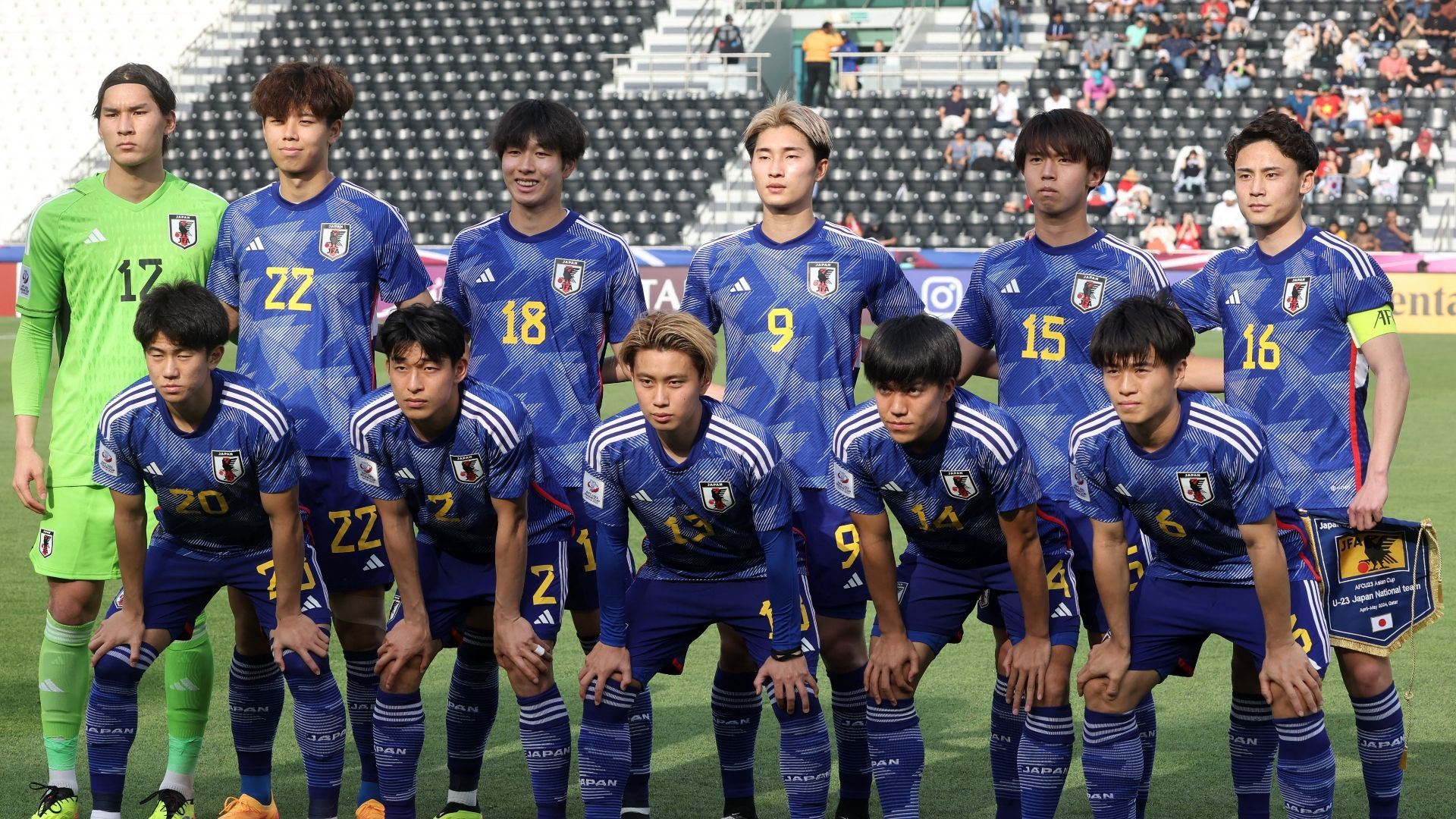 u23-japan