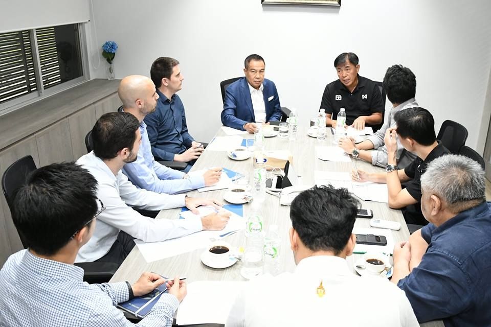 ส.บอลประชุม เอ็คโคโน