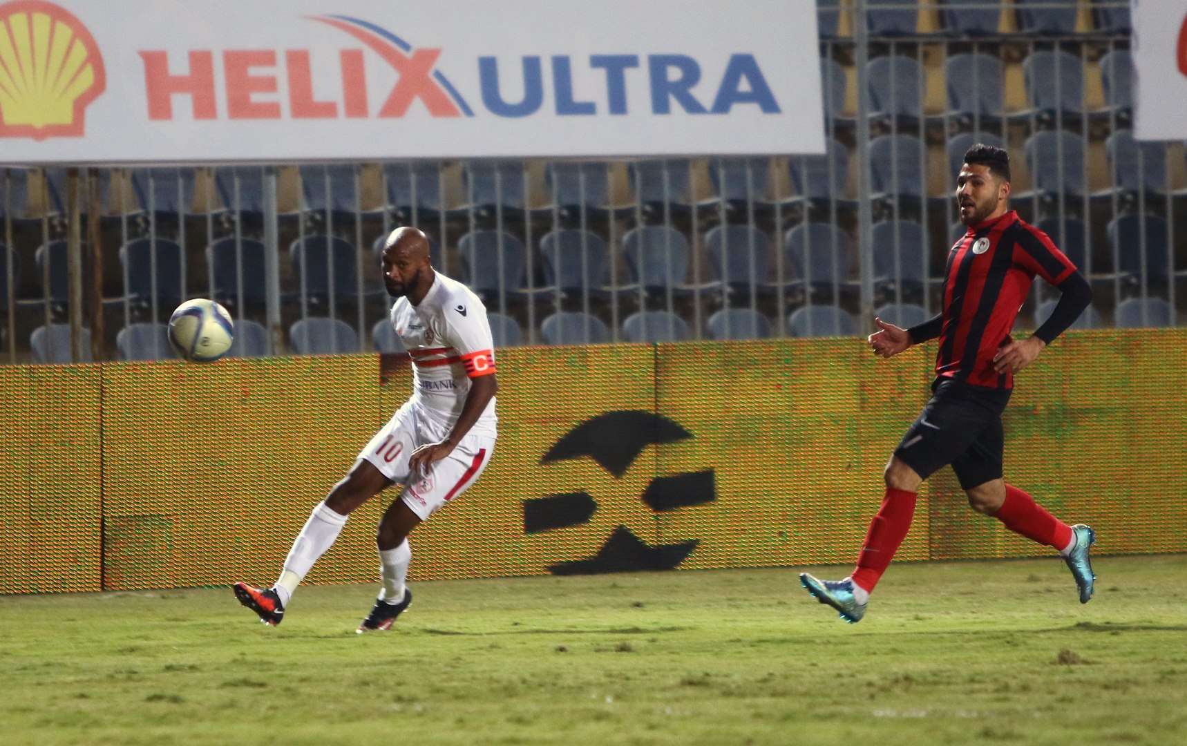 Shikabala - Zamalek - El Daklyeh