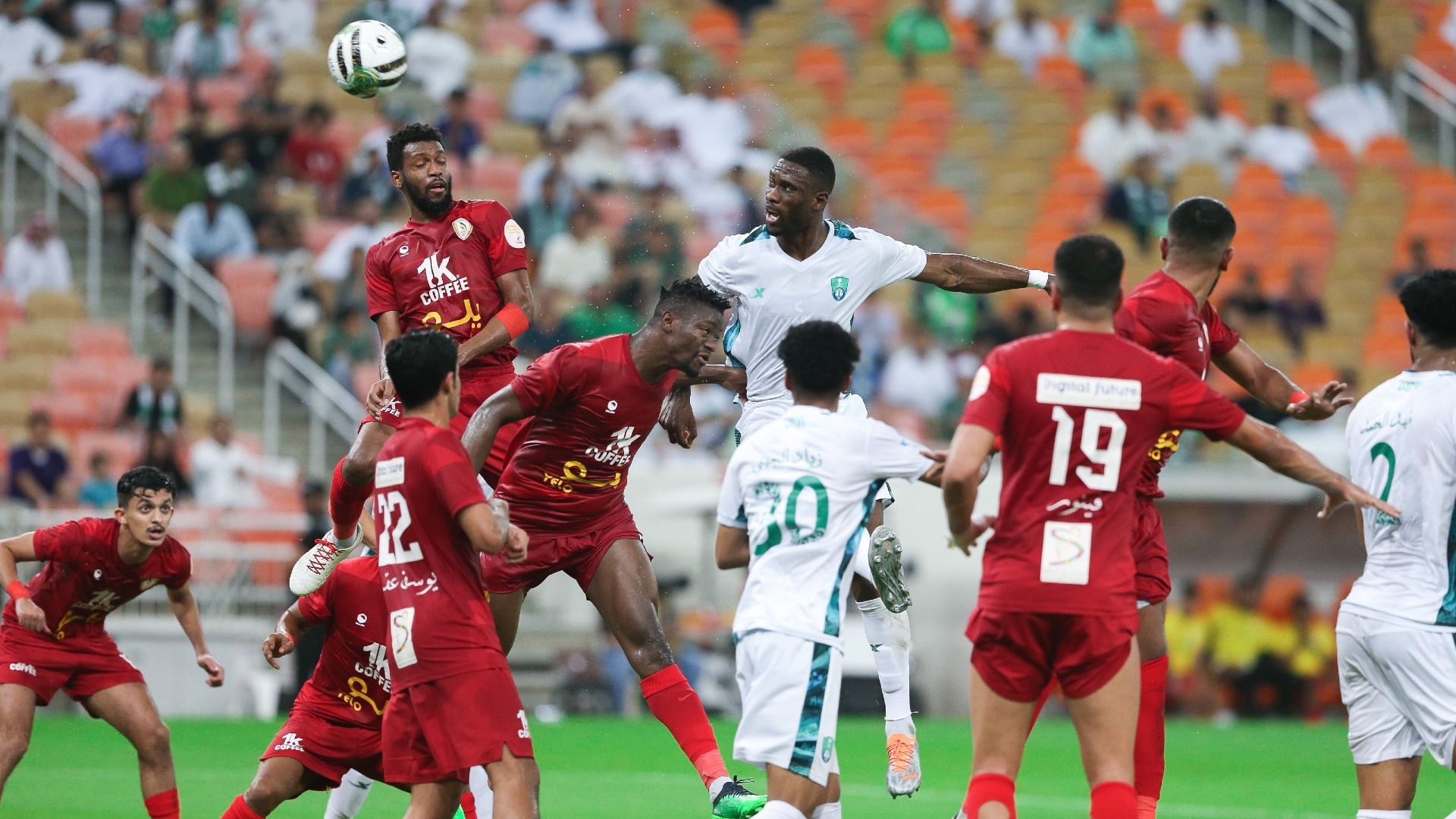 Najran - ahli 2022-2023