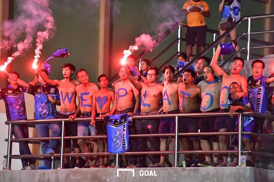 สมุทรสงคราม เอฟซี