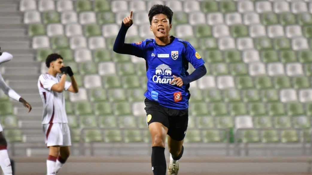 ทีมชาติไทย U17