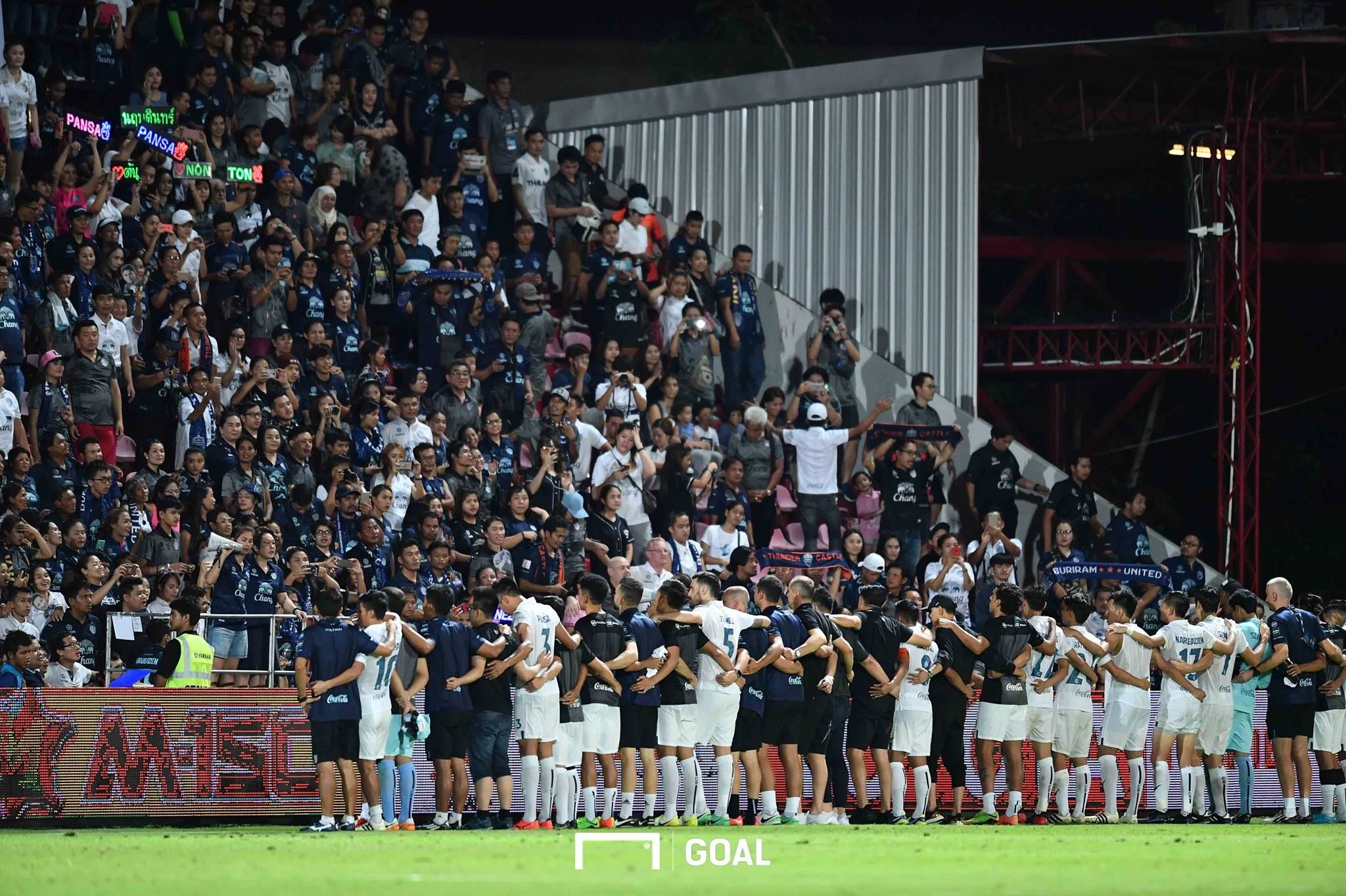 บุรีรัมย์ ยูไนเต็ด