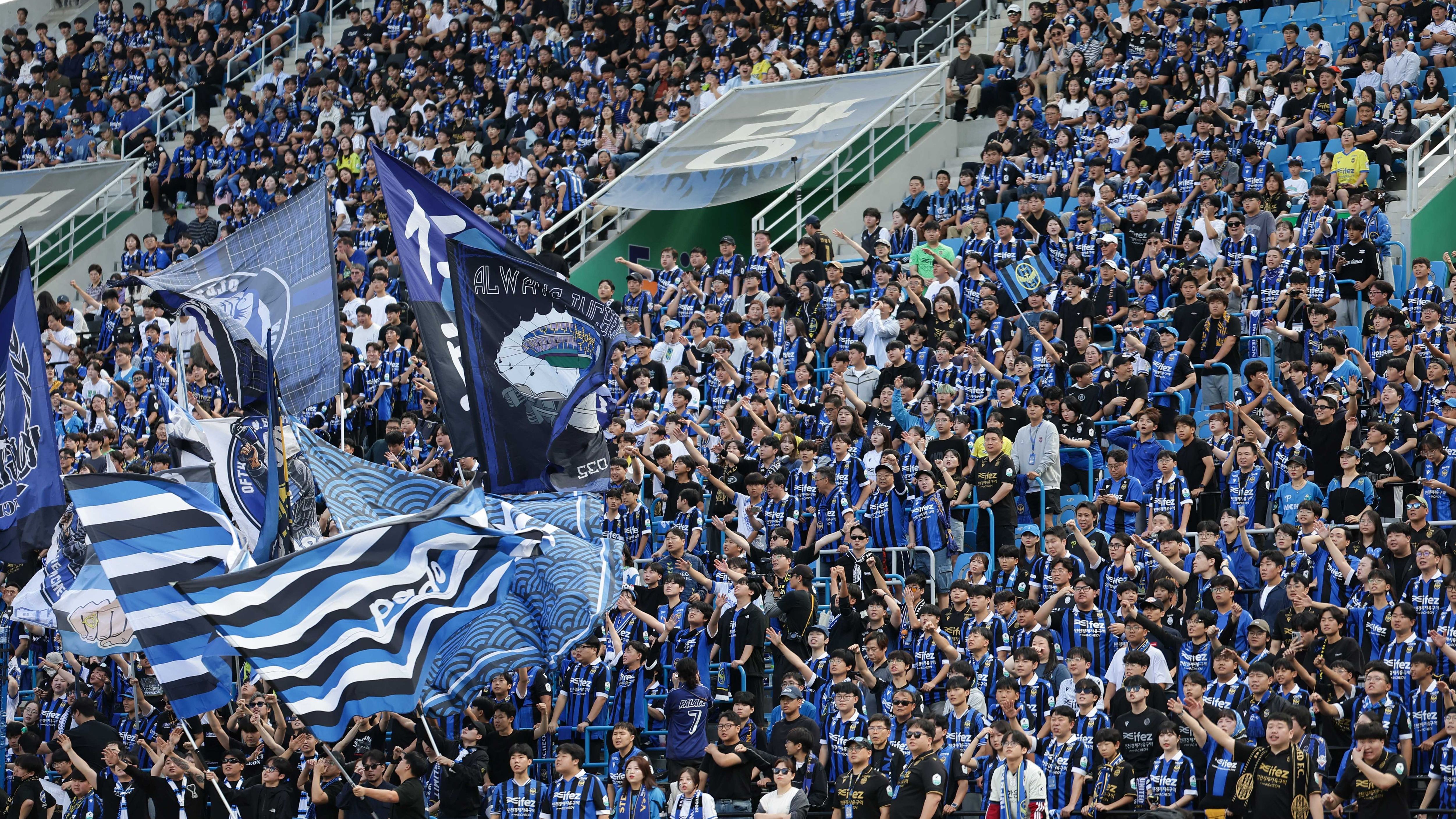 하나은행 K리그2 2025 3차 풀, 플러스 스타디움상_인천