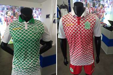 Maillots DCMP Imana