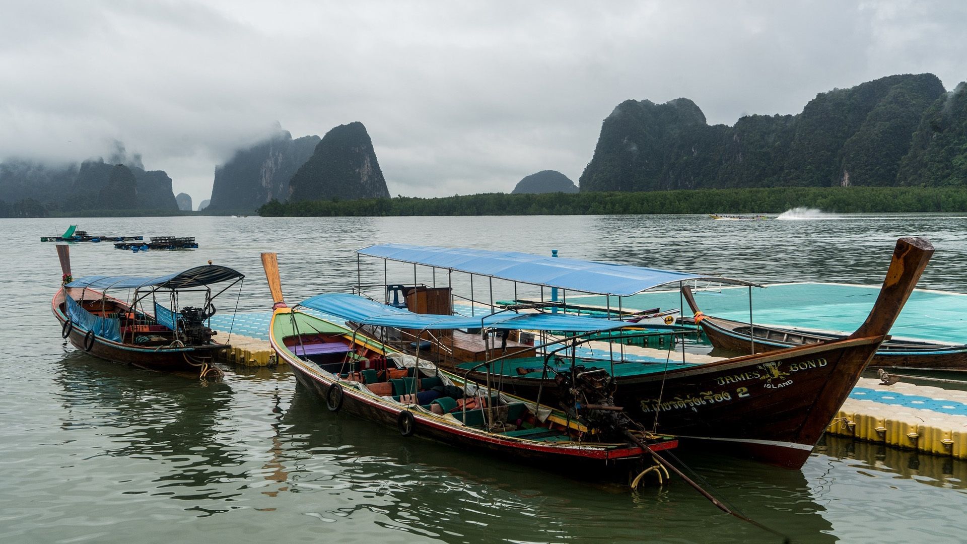 Stadion des Panyee FC_Koh Panyee_Thailand_pixabay