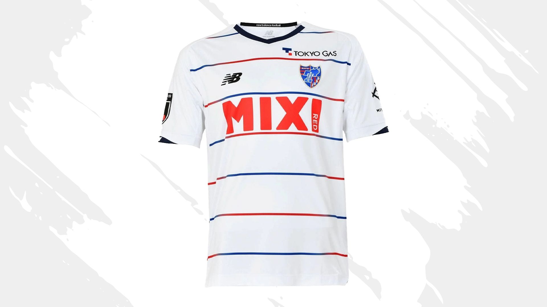 FC Tokyo 2022 Away Shirt